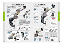 マキシマムシリーズに新機種登場！