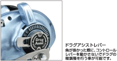 X-4CPRO特長