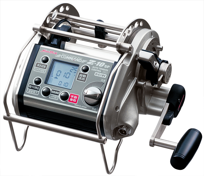 電動リール | 新商品 CZ-10SP | ミヤエポック