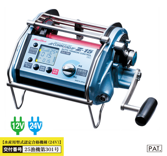 product information, ELECTRIC FISHING REEL