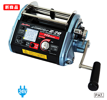 product information, ELECTRIC FISHING REEL